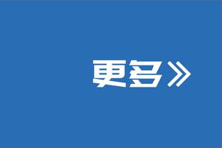 丹麦球员为巴萨出场数Top4：大劳德鲁普第一、克里斯滕森第四